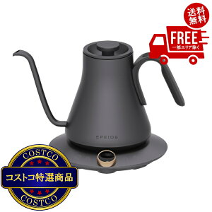 I(RXgR) EPEIOS hbvPg 0.9L ubN CP001AGJP1@5`14ł͂܂