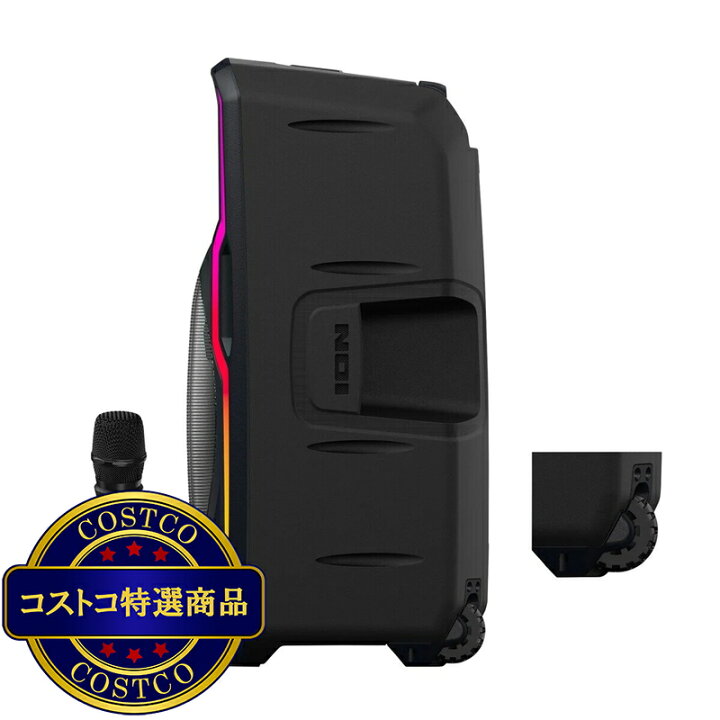 楽天市場】送料無料！(コストコ) ION Audio オールインワン 