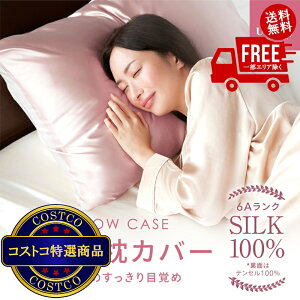 I(RXgR) Utukky VNJo[ 43x63cm 2g [Y@4?7ł͂܂