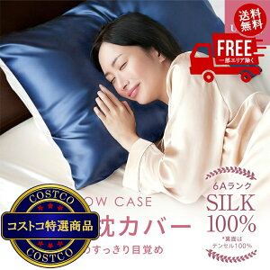 I(RXgR) Utukky VNJo[ 43x63cm 2g lCr[@4?7ł͂܂