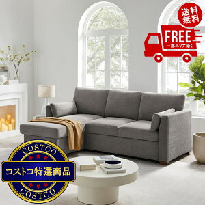 ���������I(�R�X�g�R) Luke ���[�t���J�E�`�\�t�@�x�b�h�@�����������ʏ�7���ȓ��ɂ��͂��v���܂�