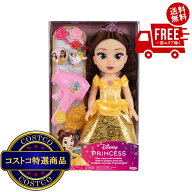送料無料！(コストコ) ディズニープリンセス & アナと雪の女王 ヘアケアセット - ベル　※ご注文後2-3日…
