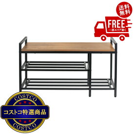 送料無料！(コストコ) Neatfreak!（ニートフリーク!）ウッドトップ 収納ベンチ　※ご注文後2-3日以内にお届けします