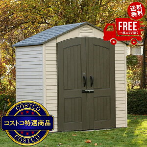 I(RXgR) LIFETIME 7 x 4.5 tB[g (2.1 x 1.4 m) Opu@