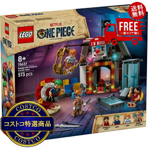 I(RXgR) S s[X ̃oM[̃T[JX@2?3ȓɂ͂܂