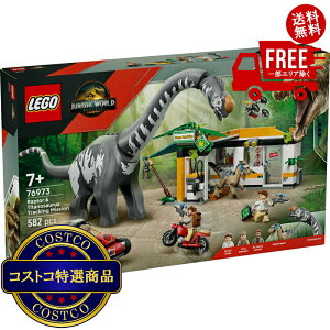 I(RXgR) S v^[ƃeB^mTEX ǐՃ~bV@2?3ȓɂ͂܂