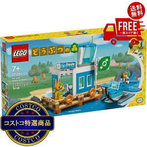 I(RXgR) S ǂԂ̐X h[h[EGACY  ̗@2?3ȓɂ͂܂