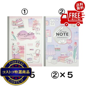 ���������I(�R�X�g�R) �؂藣���鎩�R�� 50�y�[�W x 10�� �K�[���[�@����������5?14���ł��͂����܂�