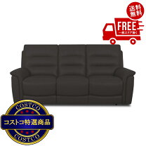 楽天市場】コストコ ソファの通販