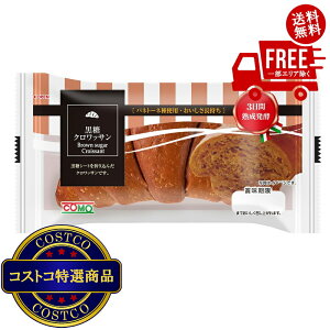 I(RXgR) R OCtp NbT 16 2Zbg@5?14ł͂܂