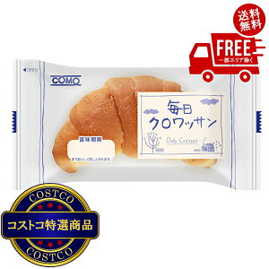 I(RXgR) R OCtp NbT 16@5?14ł͂܂