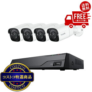 ���������I(�R�X�g�R) Reolink�i���I�����N�j NVR �Z�L�����e�B�V�X�e�� 5MP�J���� 4�� / 2TB HDD �t�@����������5-14���ł��͂����܂�