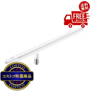 I(RXgR) tBbvX LED 20W O[ F 2{Zbg 5Zbg@2?3ȓɂ͂܂