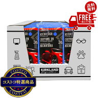 送料無料！(コストコ) カークランドシグネチャー マイクロファイバータオル ブルー 324枚　※ご注文後2-3…