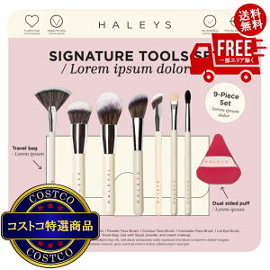 ���������I(�R�X�g�R) HALEYS ���C�N�u���V�Z�b�g �u���V7�{+�p�t1��+�P�[�X1�@����������2-3���ȓ��ɂ��͂����܂�