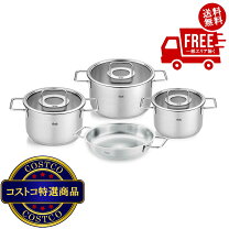 楽天市場】コペンハーゲン セット フィスラーの通販