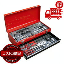楽天市場】コストコ 工具箱の通販