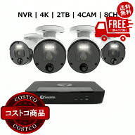 送料無料！(コストコ) Swann（スワン）8CH 4K NVRシステム 2TB 4K バレット カメラ 4台セット　※ご注文…