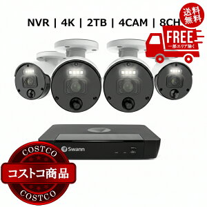 ���������I(�R�X�g�R) Swann�i�X�����j8CH 4K NVR�V�X�e�� 2TB 4K �o���b�g �J���� 4��Z�b�g�@����������5�`14���ł��͂����܂�