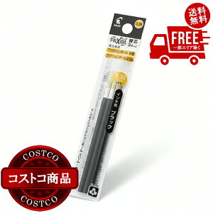 ���������I(�R�X�g�R) �p�C���b�g �t���N�V�����{�[�� �X���� �֐c �� 0.38mm 3P x 10�Z�b�g LFBTRF30UF3B�@����������5-14���ł��͂����܂�