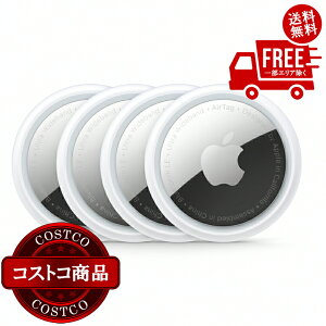 ���������I(�R�X�g�R) AirTag (4����)�@����������2-3���ȓ��ɂ��͂����܂�