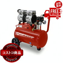 楽天市場】オイルレス コンプレッサー 1．5馬力の通販