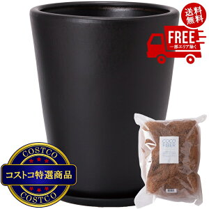 ���������I(�R�X�g�R) ���_�� PR1 �}�b�g�� �v�����^�[ �󂯎M�t�� L 13�� 40 x 43cm �u���b�N ZZ-C13K13P�@����������5-14���ł��͂����܂�