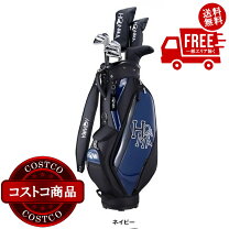 楽天市場】本間ゴルフ honma d1 クラブセットの通販