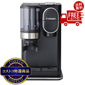 ���������I(�R�X�g�R) �N�C�W�i�[�g �h���b�v���� �~���t�R�[�q�[���[�J�[ DGB-2KJ�@����������2-3���ȓ��ɂ��͂����܂�