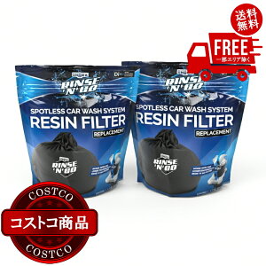 ���������I(�R�X�g�R) Unger Rinse'n'Go ��ԗp������p ���������t�B���^�[2�@����������2-3���ȓ��ɂ��͂����܂�