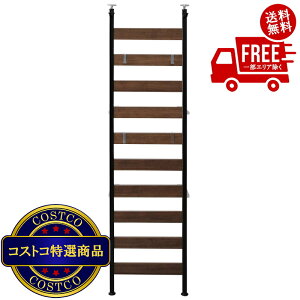 ���������I(�R�X�g�R) �A�C���X�I�[���} �E�b�h�E�H�[�����b�N ��48.1cm WLR-46 �u���b�N 251444�@����������7-14���ł��͂����܂�