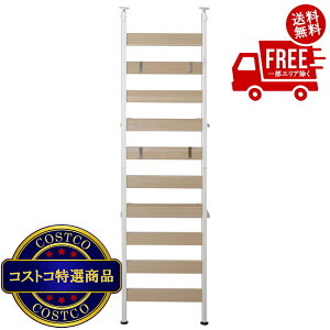 ���������I(�R�X�g�R) �A�C���X�I�[���} �E�b�h�E�H�[�����b�N ��48.1cm WLR-46 �z���C�g 251445�@����������7-14���ł��͂����܂�