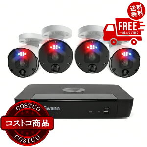 ���������I(�R�X�g�R) Swann�i�X�����j�G���t�H�[�T�[ 8CH 12MP NVR�Z�L�����e�B�V�X�e�� 2TB �o���b�g�^�J����4��Z�b�g SWNVK-890004�@����������5-14���ł��͂����܂�