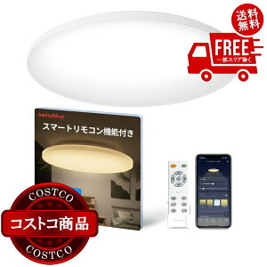 ���������I(�R�X�g�R) �X�C�b�`�{�b�g �n�u�@�\�t���@���i�K�������F�V�[�����O���C�g�v��6�� W2612210�@����������5-14���ł��͂����܂�