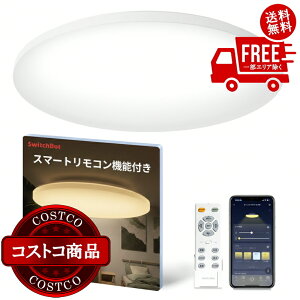 ���������I(�R�X�g�R) �X�C�b�`�{�b�g �n�u�@�\�t���@���i�K�������F�V�[�����O���C�g �v�� 12�� W2612250�@����������5-14���ł��͂����܂�