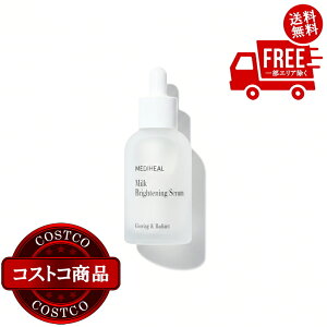 ���������I(�R�X�g�R) MEDIHEAL (���f�B�q�[��) �~���N�u���C�g�j���O�Z���� 40ml�@����������2-3���ȓ��ɂ��͂����܂�