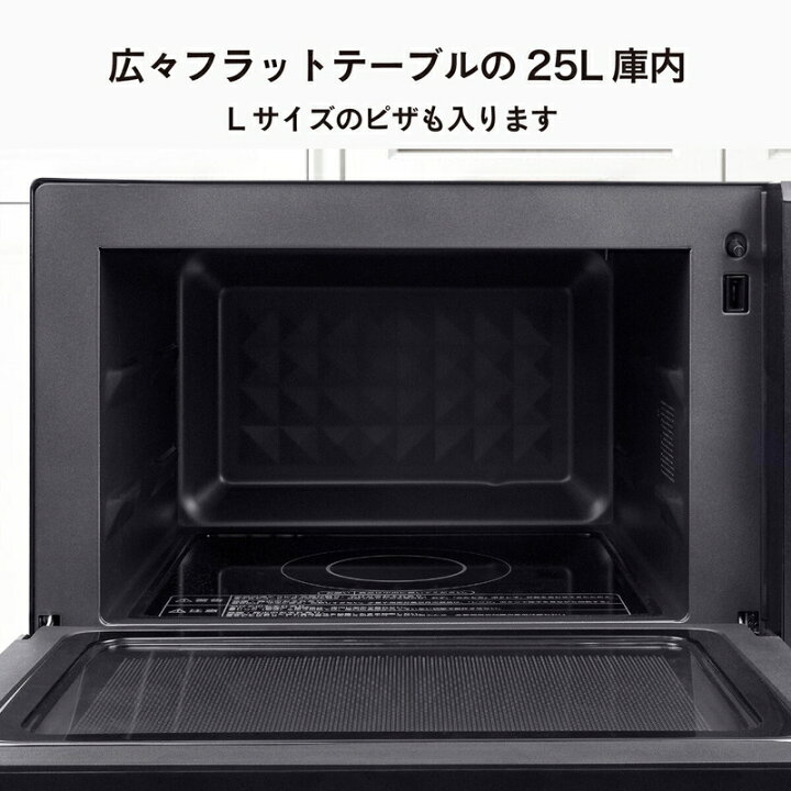 楽天市場】送料無料！(コストコ) YAMAZEN スチームオーブンレンジ CRK 