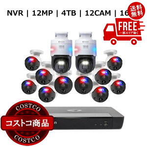 ���������I(�R�X�g�R) Swann�i�X�����j16CH NVR 4TB �V�X�e�� 12MP�J���� 12��Z�b�g�@����������5-14���ł��͂����܂�