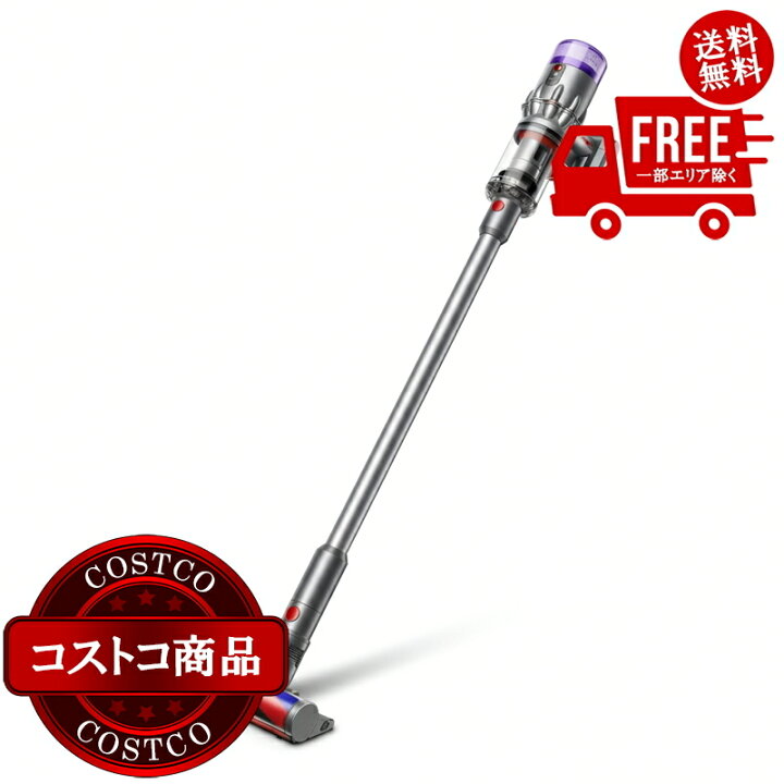 楽天市場】送料無料！(コストコ) DYSON コードレスクリーナー SV33 FF 