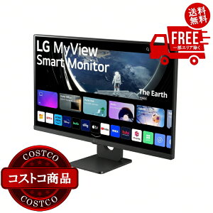 ���������I(�R�X�g�R) LG 27�C���` webOS�Ή��X�}�[�g���j�^�[ FHD 27SR50F-B�@����������2-3���ȓ��ɂ��͂����܂�