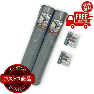 ���������I(�R�X�g�R) �Z���f�X PET�h���V�[�g 100g/���� 1x50m 2�{ & U���Œ�s�� 50�{ x 2�� �Z�b�g�@����������5-14���ł��͂����܂�