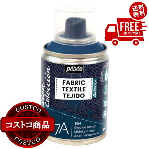 ���������I(�R�X�g�R) �y�x�I �z�p�����A�N�����y�C���g�X�v���[ 7A Sprays�Z�^�X�v���[ 100ml �~�b�h�i�C�g�u���[ 6�Z�b�g�@����������5-14���ł��͂����܂�