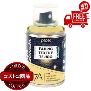 ���������I(�R�X�g�R) �y�x�I �z�p�����A�N�����y�C���g�X�v���[ 7A Sprays�Z�^�X�v���[ 100ml �W���C�C�G���[ 6�Z�b�g�@����������5-14���ł��͂����܂�