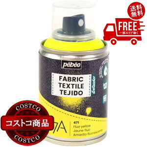 ���������I(�R�X�g�R) �y�x�I �z�p�����A�N�����y�C���g�X�v���[ 7A Sprays�Z�^�X�v���[ 100ml �u���C�G���[ 6�Z�b�g�@����������5-14���ł��͂����܂�