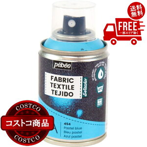 ���������I(�R�X�g�R) �y�x�I �z�p�����A�N�����y�C���g�X�v���[ 7A Sprays�Z�^�X�v���[ 100ml �p�X�e���u���[ 6�Z�b�g�@����������5-14���ł��͂����܂�