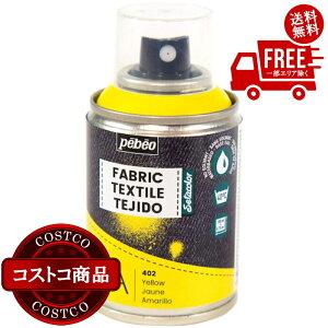 ���������I(�R�X�g�R) �y�x�I �z�p�����A�N�����y�C���g�X�v���[ 7A Sprays�Z�^�X�v���[ 100ml �C�G���[ �C�G���[ 6�Z�b�g�@����������5-14���ł��͂����܂�