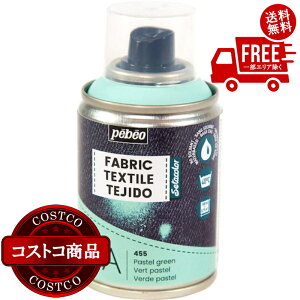 ���������I(�R�X�g�R) �y�x�I �z�p�����A�N�����y�C���g�X�v���[ 7A Sprays�Z�^�X�v���[ 100ml �p�X�e���O���[�� 6�Z�b�g�@����������5-14���ł��͂����܂�