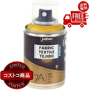 ���������I(�R�X�g�R) �y�x�I �z�p�����A�N�����y�C���g�X�v���[ 7A Sprays�Z�^�X�v���[ 100ml �S�[���h 6�Z�b�g�@����������5-14���ł��͂����܂�