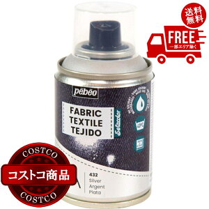 ���������I(�R�X�g�R) �y�x�I �z�p�����A�N�����y�C���g�X�v���[ 7A Sprays�Z�^�X�v���[ 100ml �V���o�[ 6�Z�b�g�@����������5-14���ł��͂����܂�