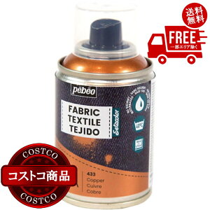 ���������I(�R�X�g�R) �y�x�I �z�p�����A�N�����y�C���g�X�v���[ 7A Sprays�Z�^�X�v���[ 100ml �R�b�p�[ 6�Z�b�g�@����������5-14���ł��͂����܂�